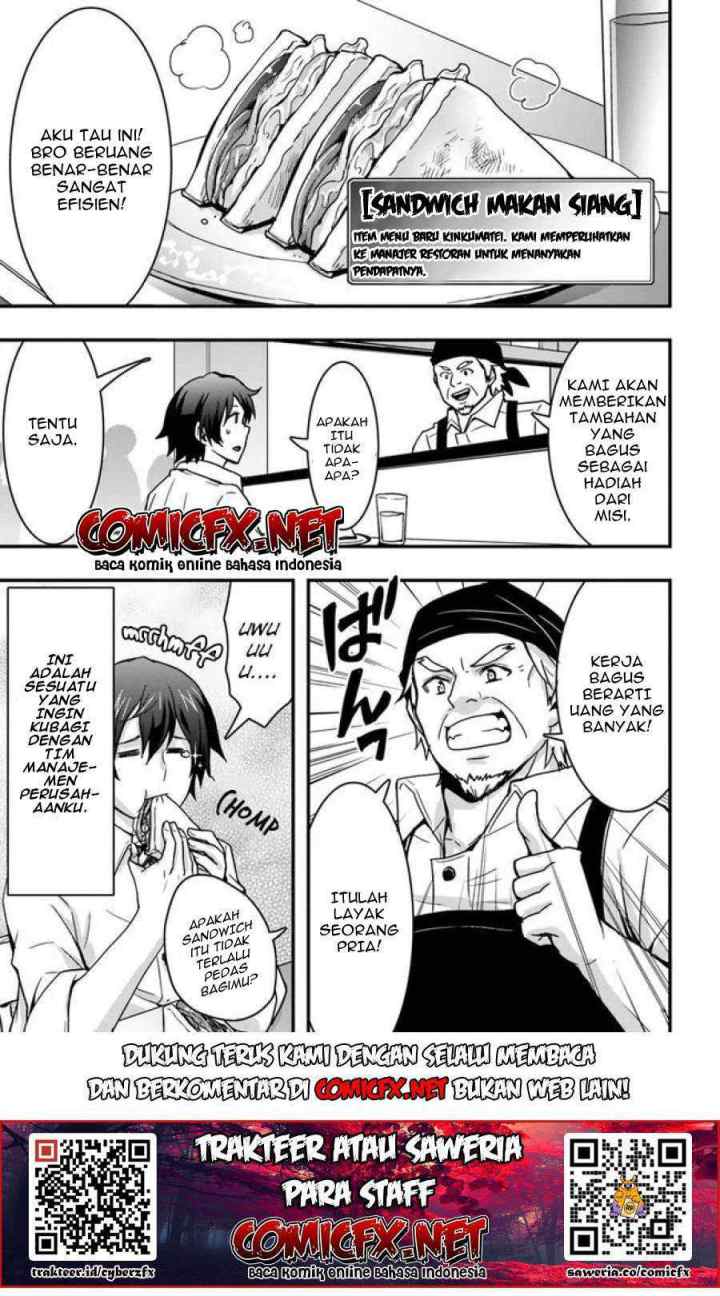 Isekai de Te ni Ireta Seisan Skill wa Saikyou datta You desu chapter 7.2 halaman 9