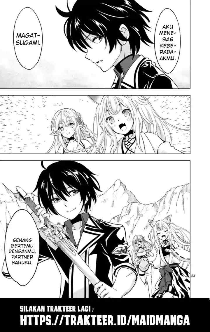 Shijou Saikyou Orc-san no Tanoshii Tanetsuke Harem Zukuri chapter 39.2 halaman 14