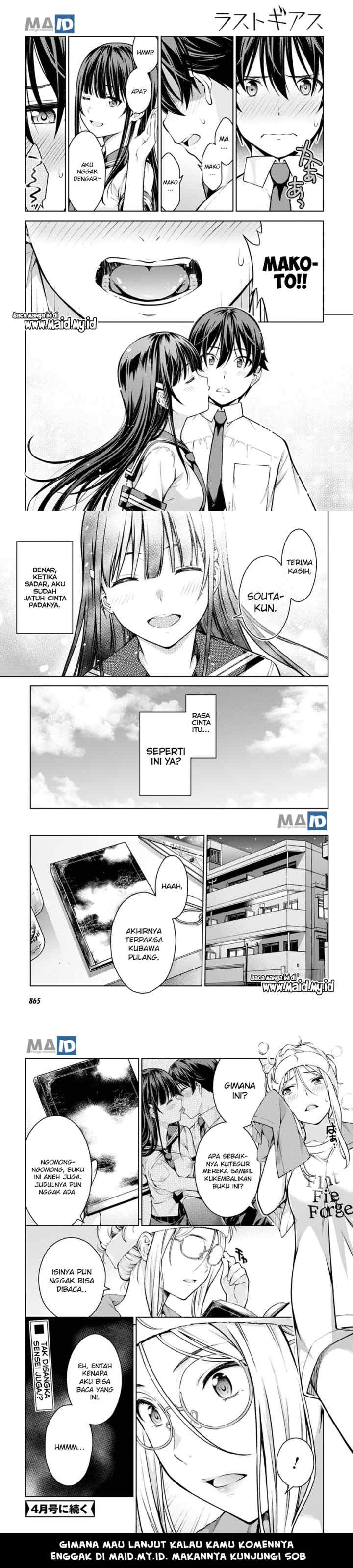Lust Geass chapter 11 halaman 15