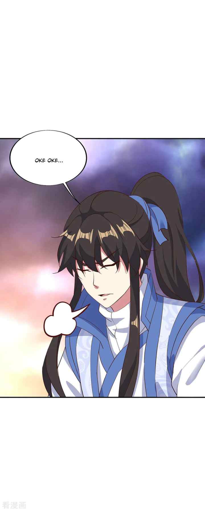 Peerless Soul (Peerless Battle Spirit) chapter 208 halaman 15