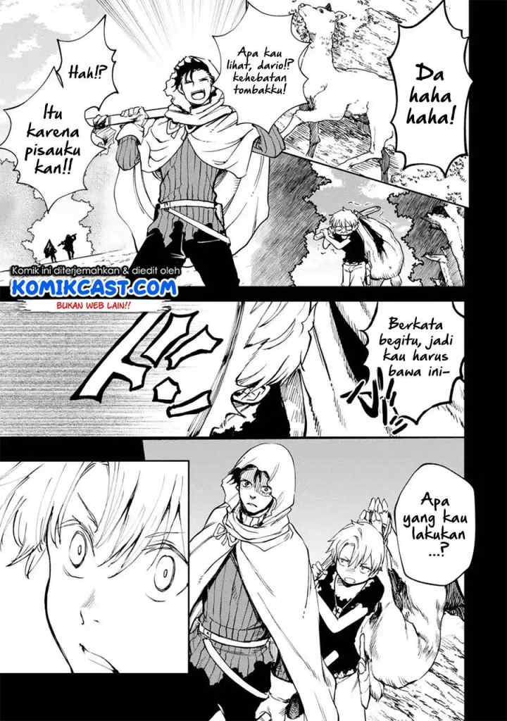 Boukensha License o Hakudatsu Sareta Ossan Dakedo Manamusume ga Dekita no de Nonbiri Jinsei chapter 15.1 halaman 12