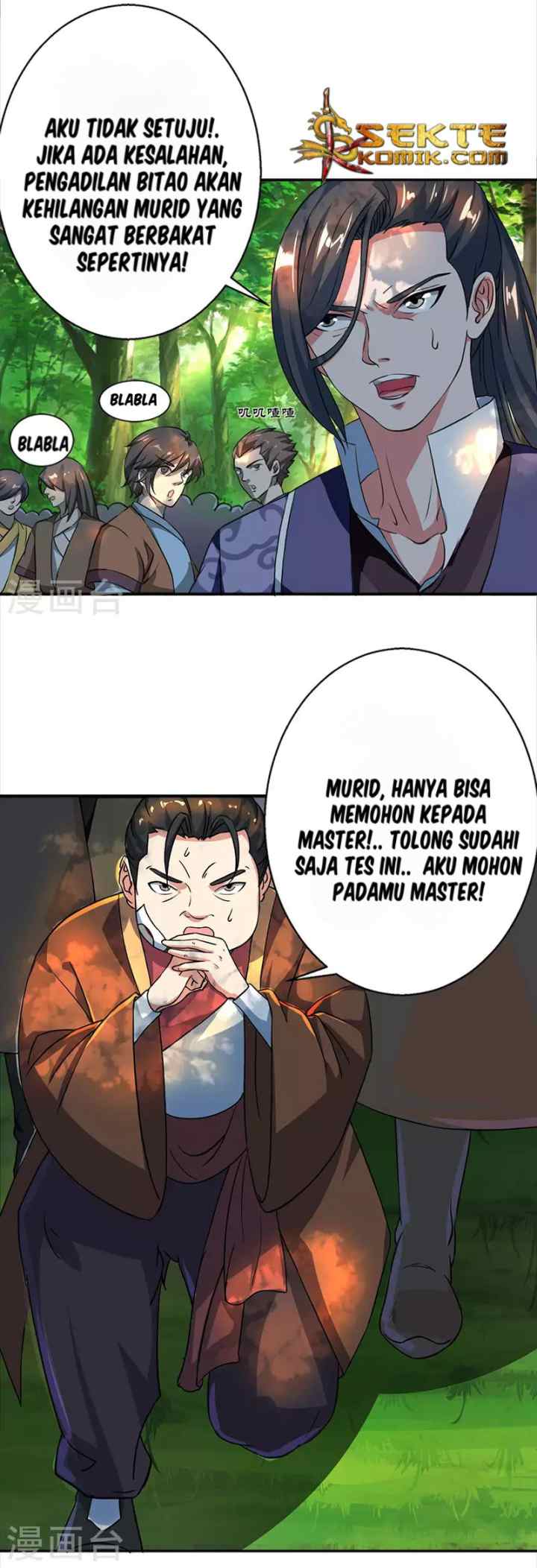 Dushi Xiaoyao chapter 59 halaman 9