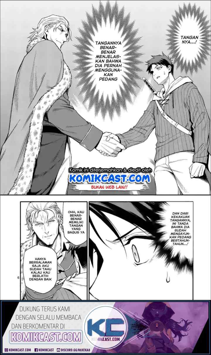 Shi ni Modori, Subete wo Sukuu Tame ni Saikyou he to Itaru chapter 29 halaman 7