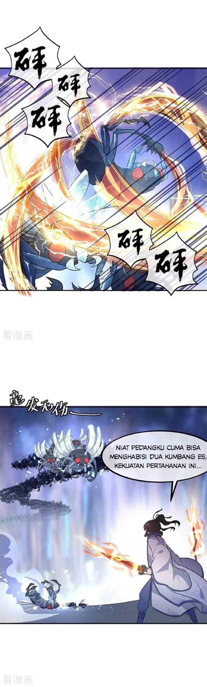 Peerless Soul (Peerless Battle Spirit) chapter 179 halaman 12