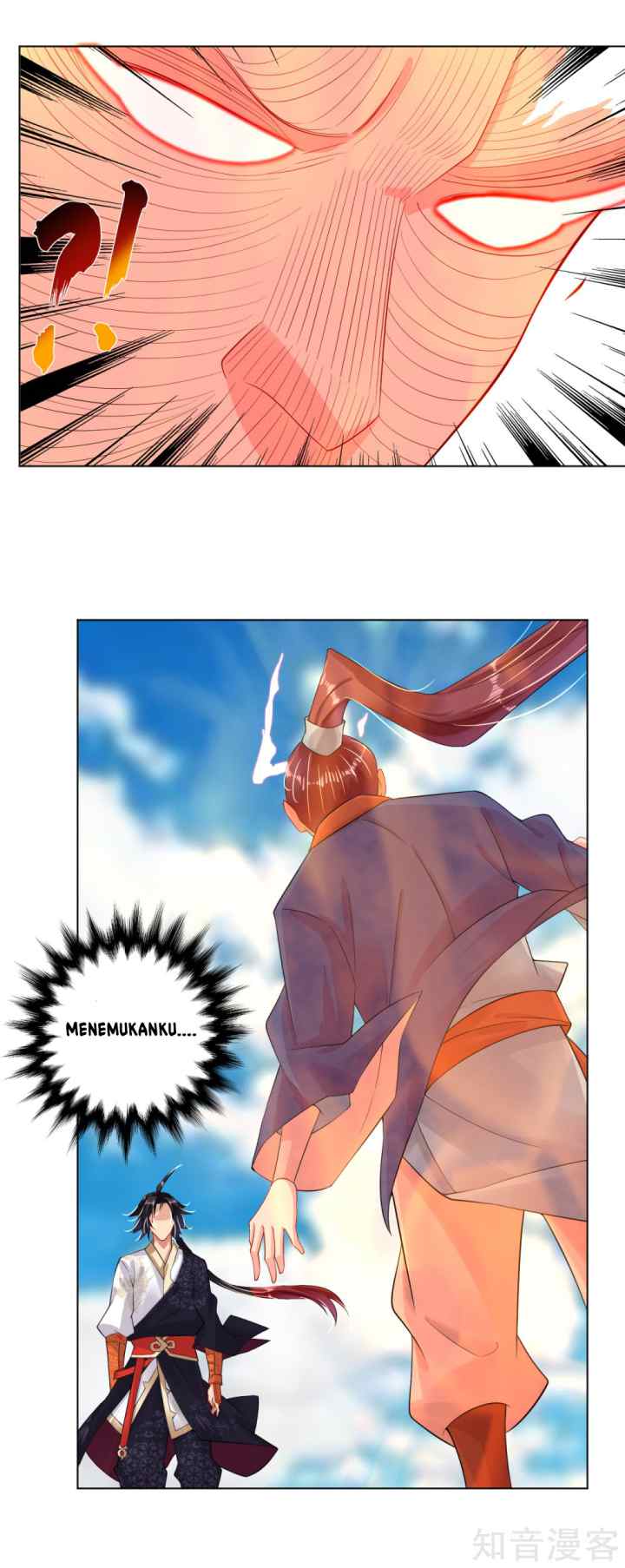 Reborn of War God chapter 20 halaman 11