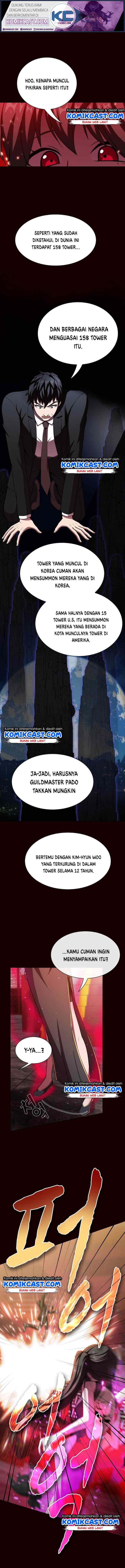 The Tutorial Tower of the Advanced Player chapter 44 halaman 7