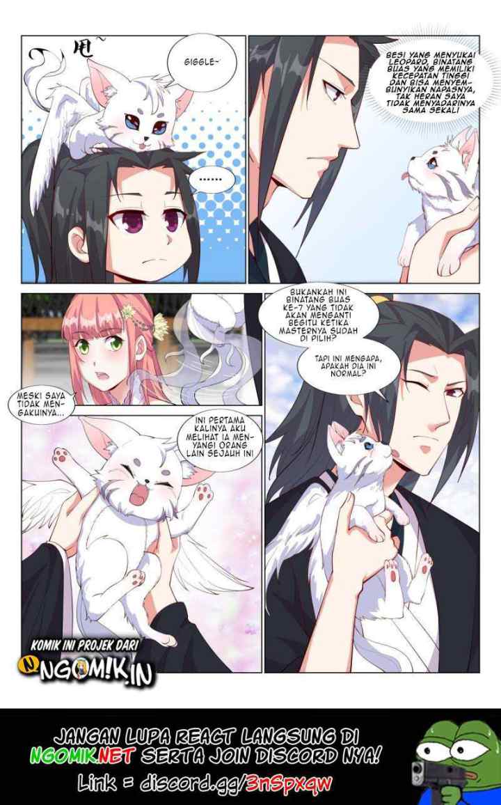 Otherworldly Evil Monarch chapter 32 halaman 11