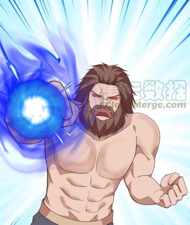 I Have a Dragon on My Body chapter 125 halaman 5