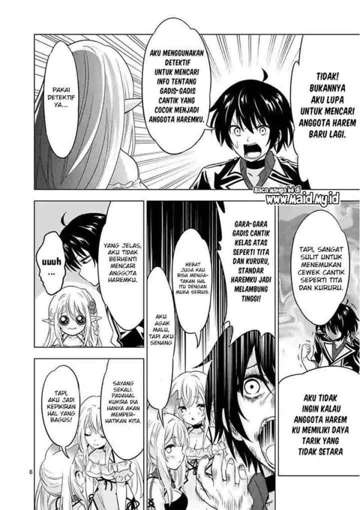 Shijou Saikyou Orc-san no Tanoshii Tanetsuke Harem Zukuri chapter 45 halaman 6