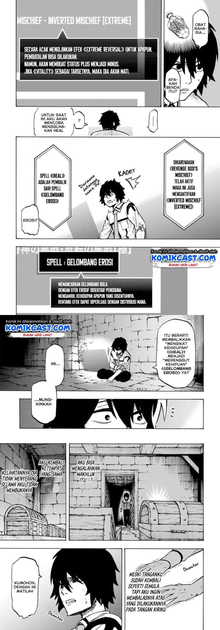 Nito no Taidana Isekai Shoukougun: Saijaku Shoku chapter 2 halaman 9
