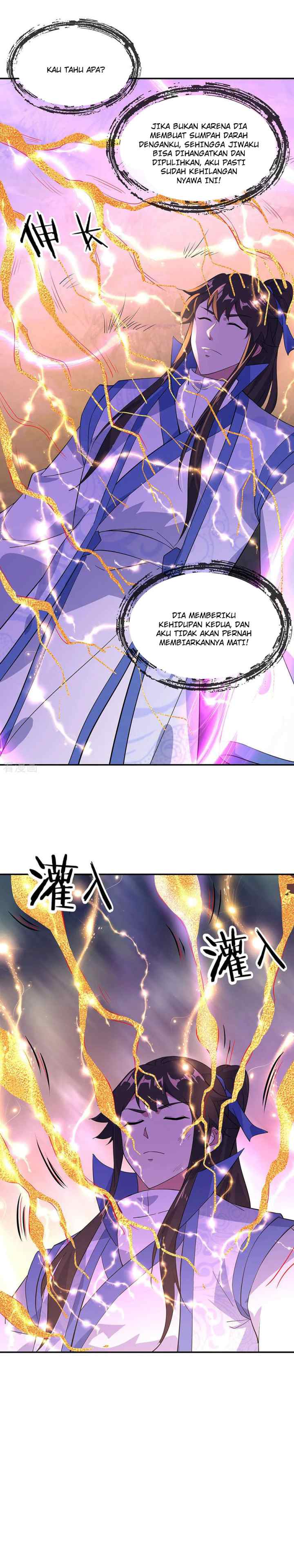 Peerless Soul (Peerless Battle Spirit) chapter 223 halaman 6