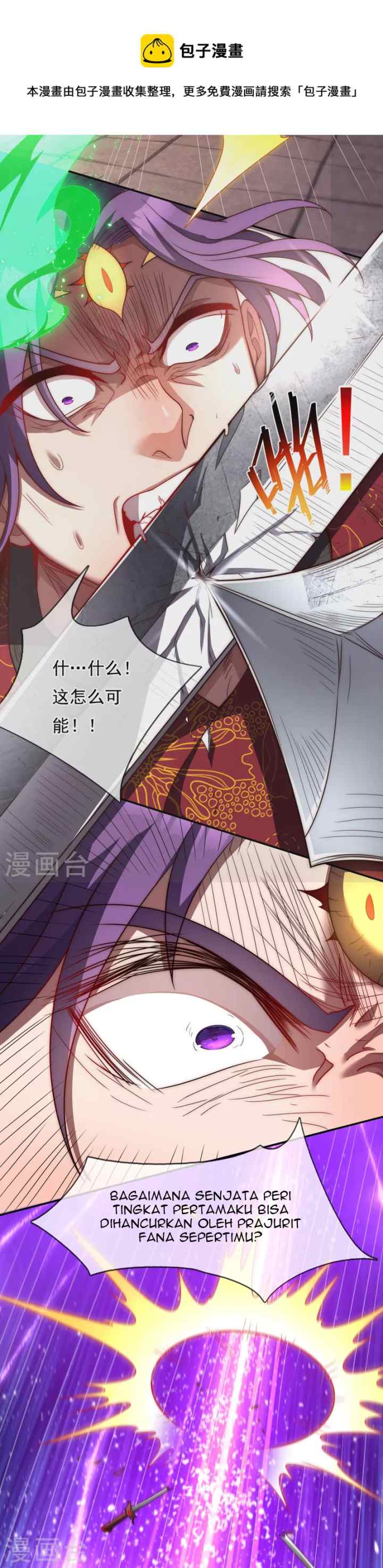 Xuantian Supreme chapter 4 halaman 5