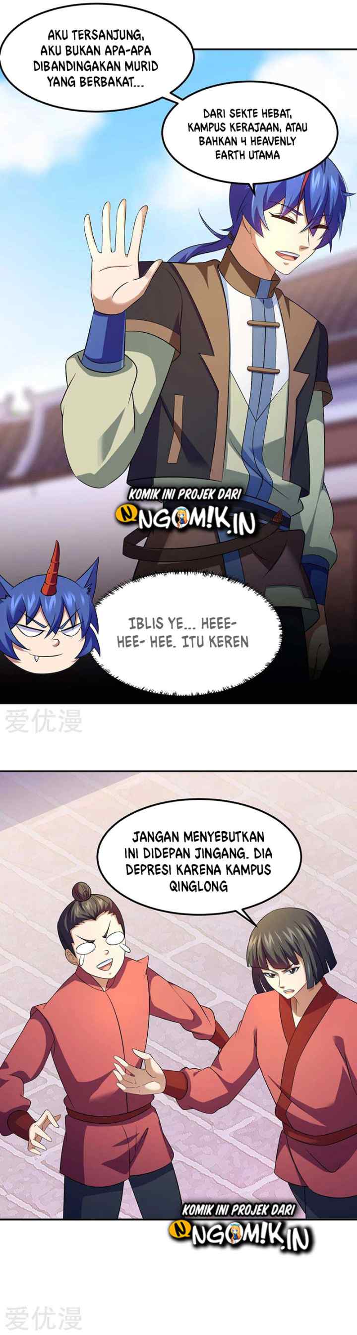 Martial Arts Reigns chapter 77 halaman 5