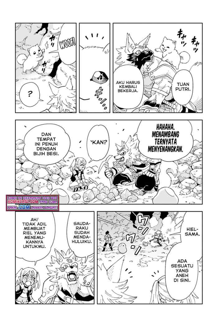 The King of Cave Will Live a Paradise Life chapter 17.1 halaman 13