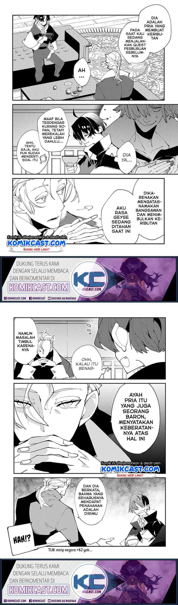 Isekai Tensei no Boukensha chapter 18 halaman 6