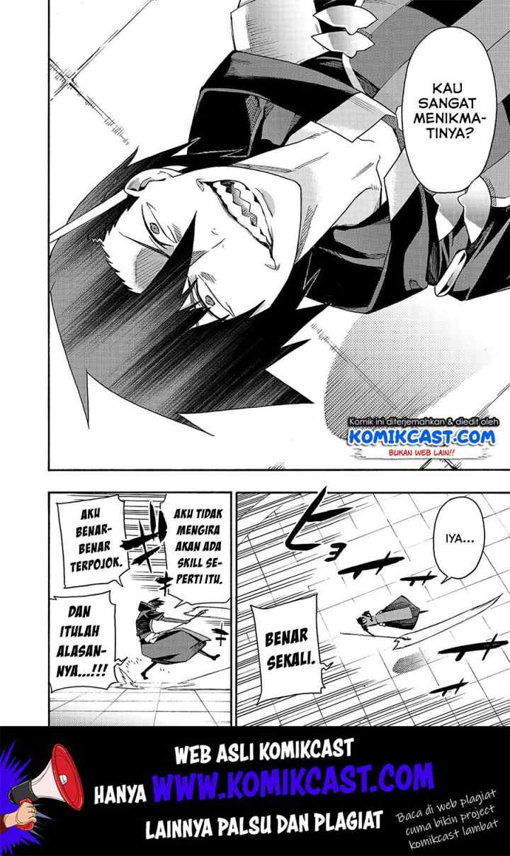 Kuro no Shoukanshi chapter 45 halaman 13