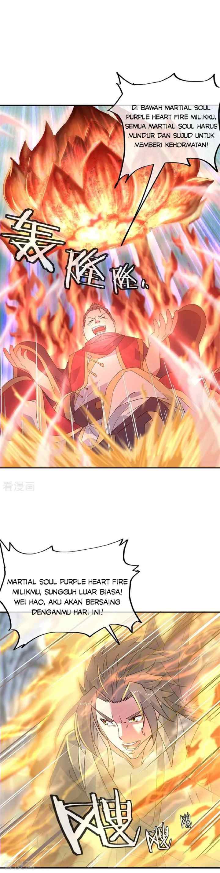 Peerless Soul (Peerless Battle Spirit) chapter 156 halaman 9