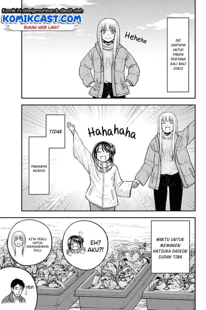 Orenchi ni Kita Onna Kishi to Inakagurashi Surukotoninatta Ken chapter 52 halaman 4