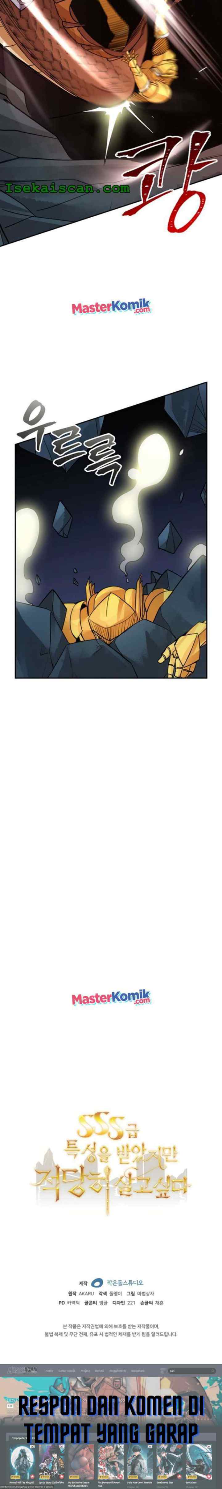 I have an SSS-rank Trait, but I want a Normal Life chapter 10 halaman 17