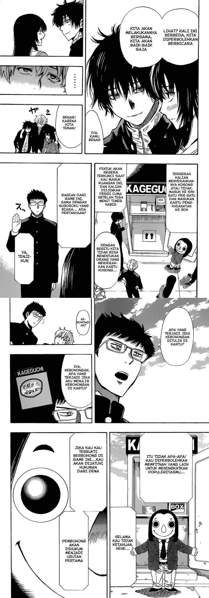 Tomodachi Game chapter 4 halaman 13