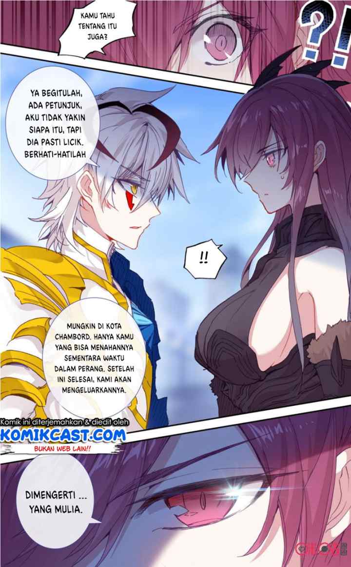 Long Live the King chapter 62 halaman 6