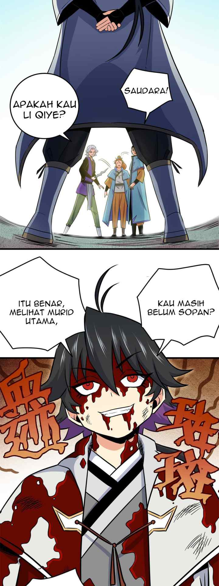 Emperor Domination chapter 30 halaman 6