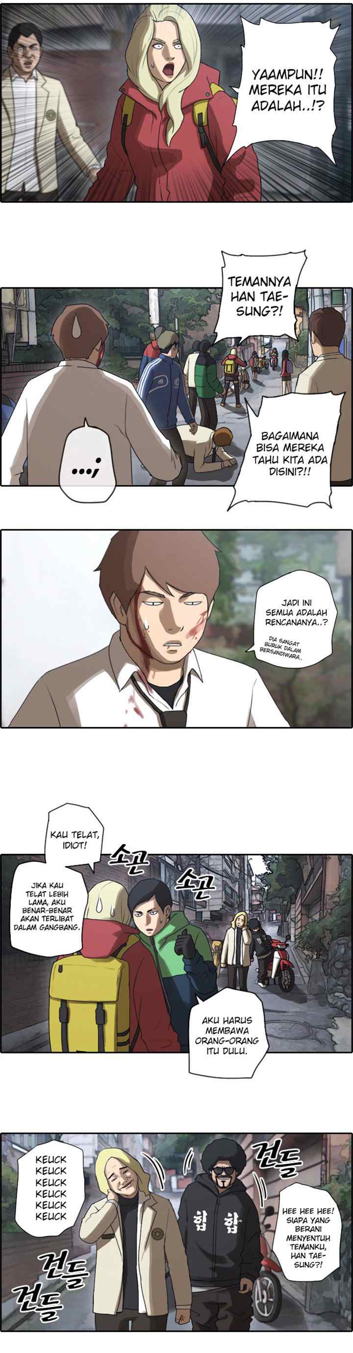Free Draw chapter 17 halaman 7