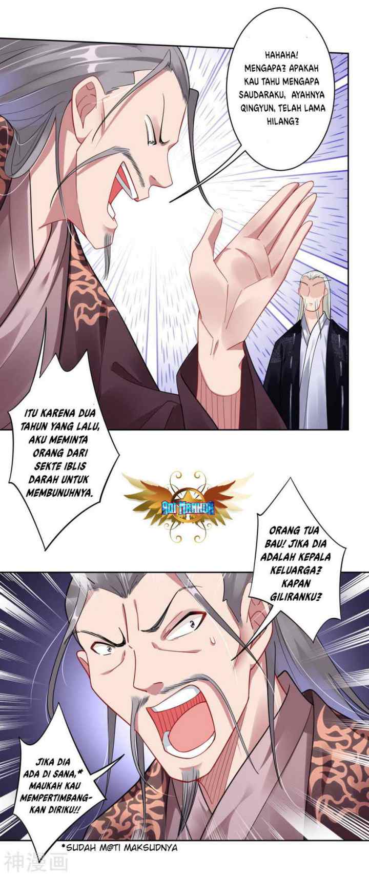 Reborn of War God chapter 50 halaman 16