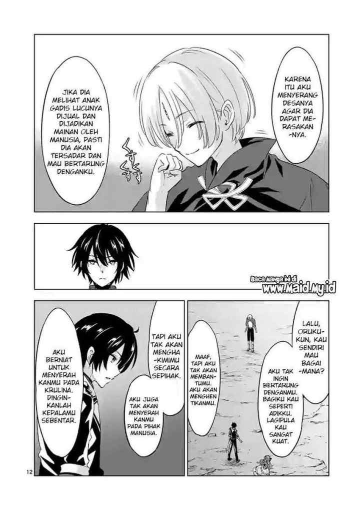 Shijou Saikyou Orc-san no Tanoshii Tanetsuke Harem Zukuri chapter 56 halaman 14