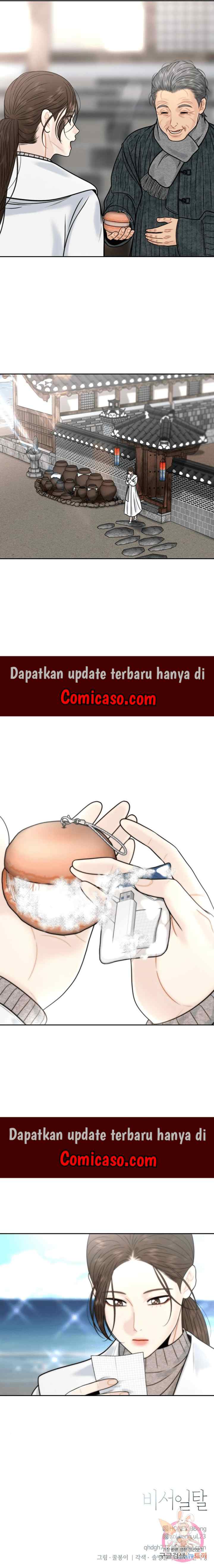 Secretary's Escape chapter 54 halaman 11