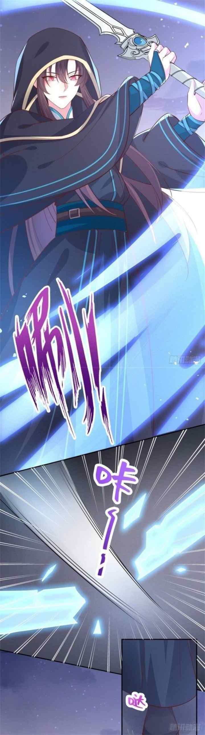 Pupillary Master chapter 111 halaman 8