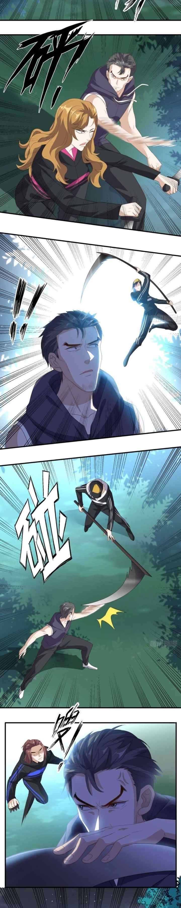 Super WECHAT chapter 122 halaman 12