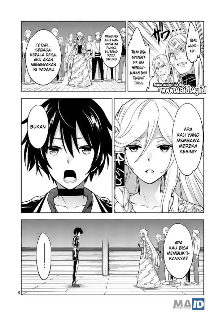 Shijou Saikyou Orc-san no Tanoshii Tanetsuke Harem Zukuri chapter 18 halaman 7