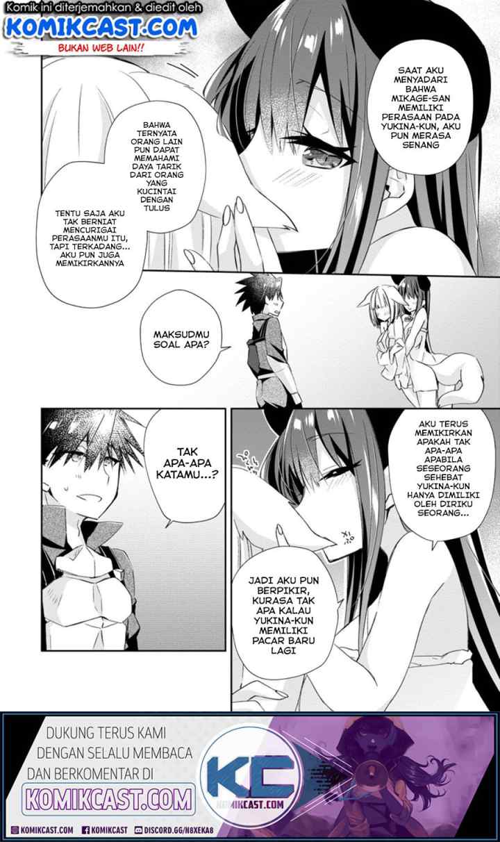 Yuusha Densetsu no Uragawa de Ore wa Eiyuu Densetsu o Tsukurimasu Oudou Goroshi no Eiyuutan chapter 10.2 halaman 6