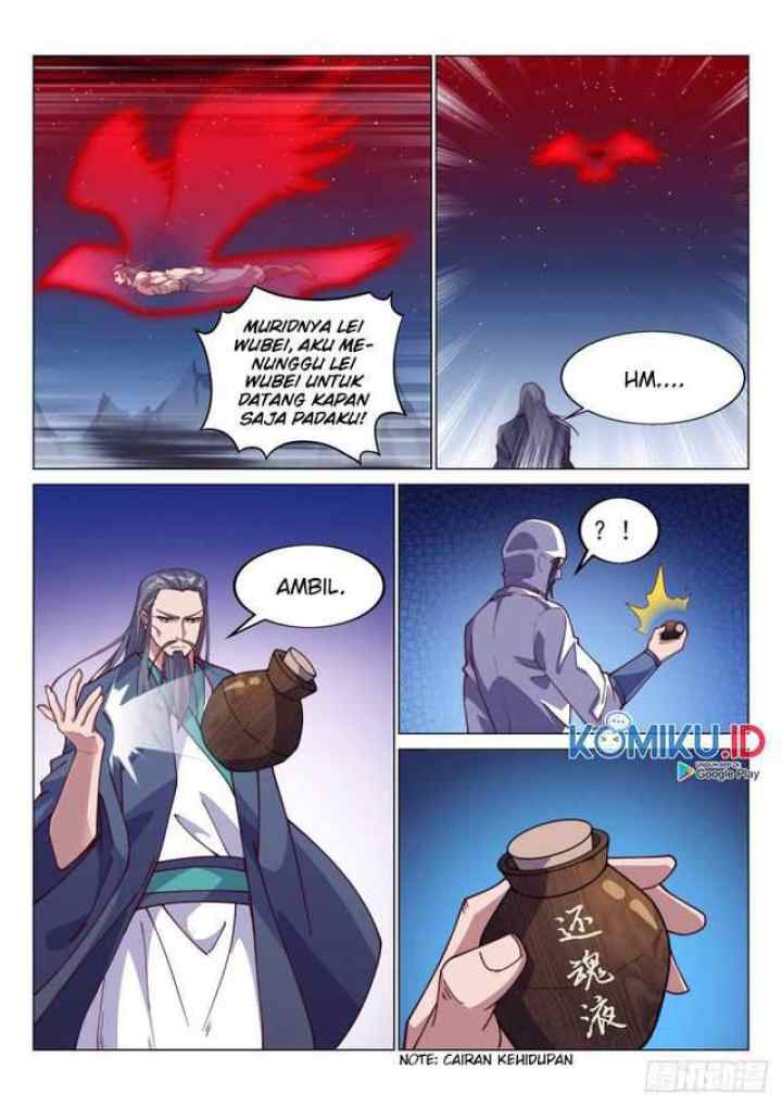 Otherworldly Evil Monarch chapter 84 halaman 8