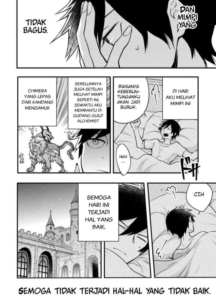 Yuusha, Yamemasu chapter 5.1 halaman 7