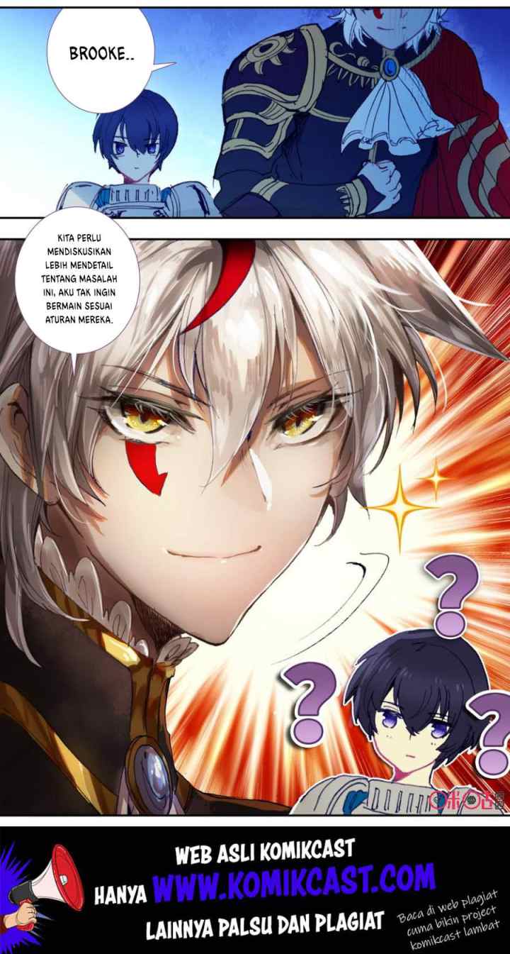 Long Live the King chapter 32 halaman 17
