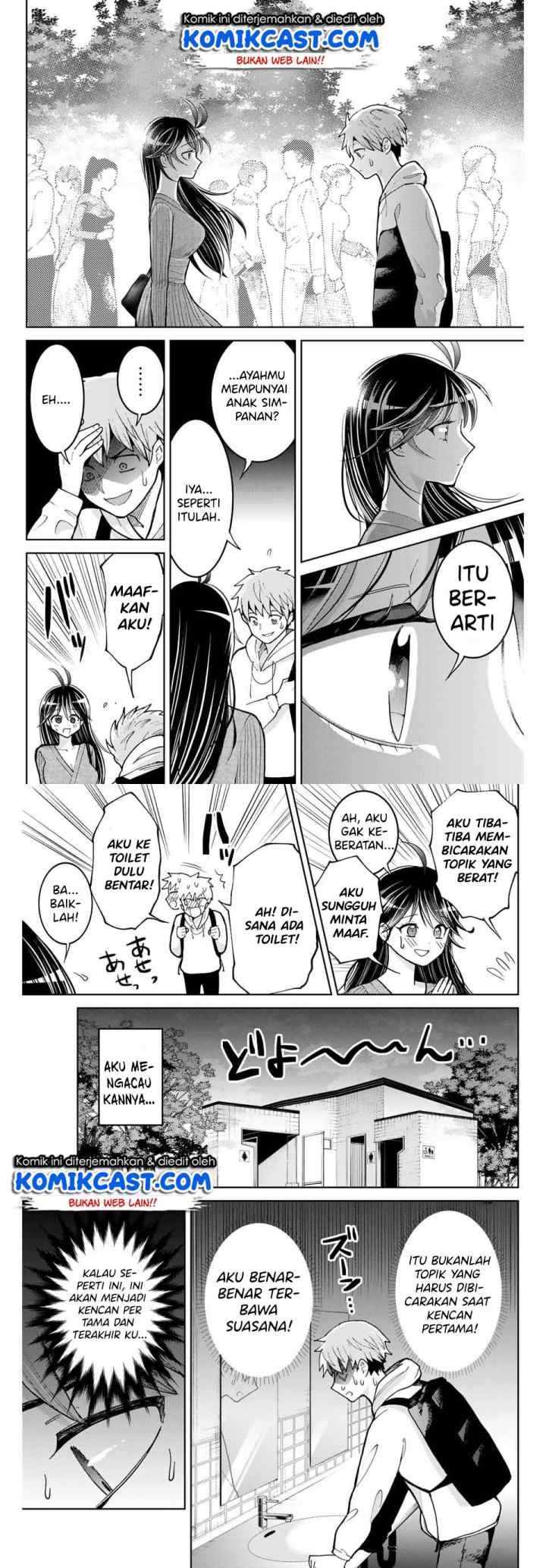 Bokutachi wa Hanshoku wo Yameta chapter 3 halaman 11