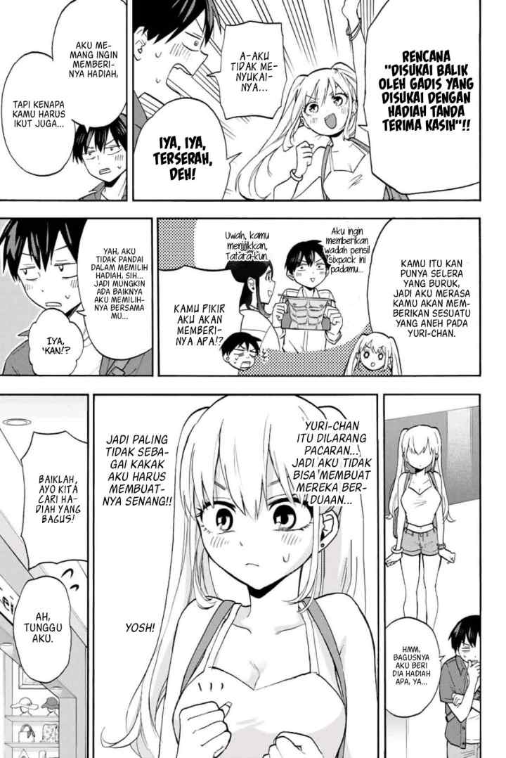 Hanazono Twins chapter 6 halaman 6