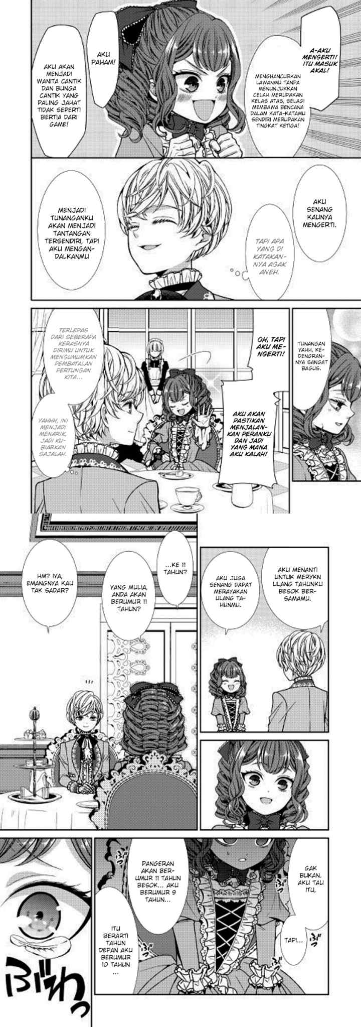 Fiancée'S Observation Log Of The Self-Proclaimed Villainess chapter 1 halaman 14