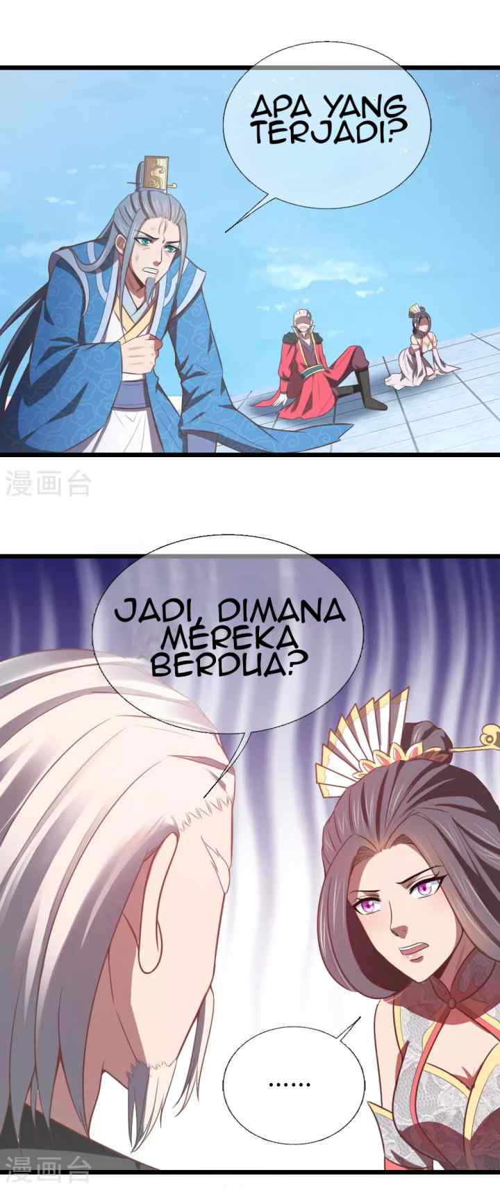 Shenwu Tianzun chapter 16 halaman 6