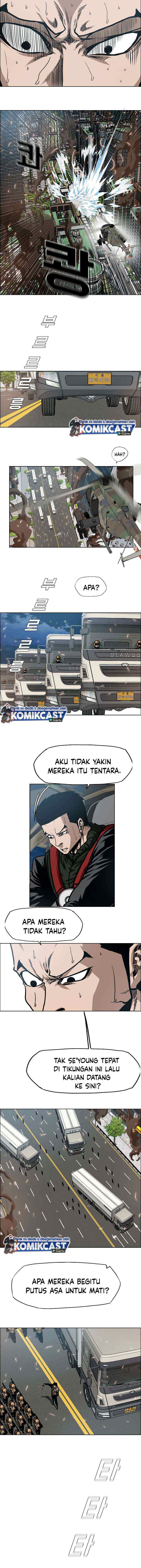 Rooftop Sword Master chapter 68 halaman 7