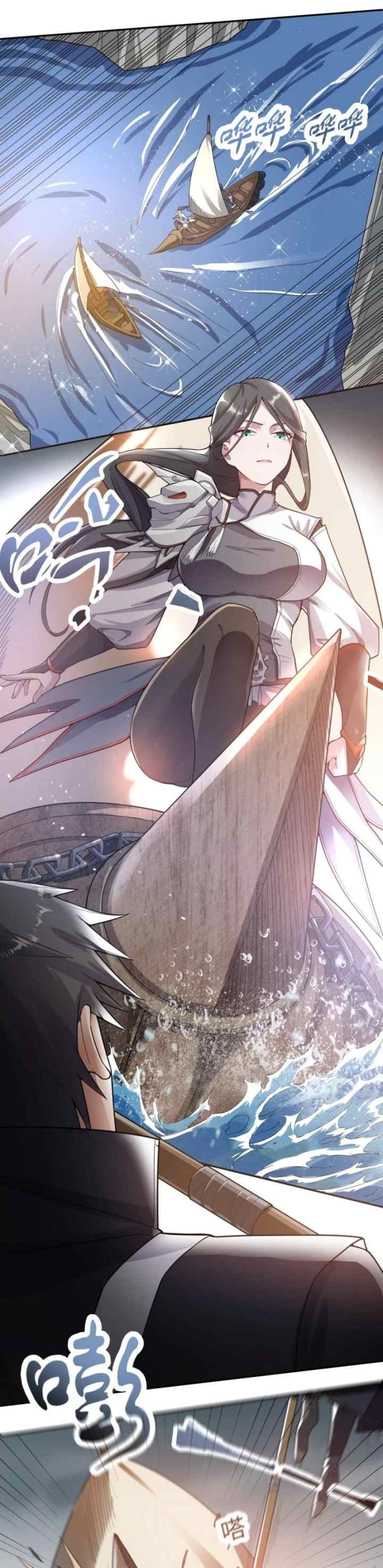 First Dragon (Yuanlong) chapter 116 halaman 14