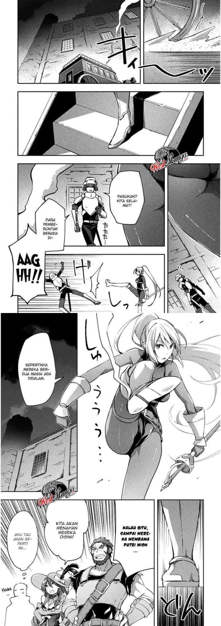 Dungeon Kurashi No Moto Yuusha chapter 30 halaman 6