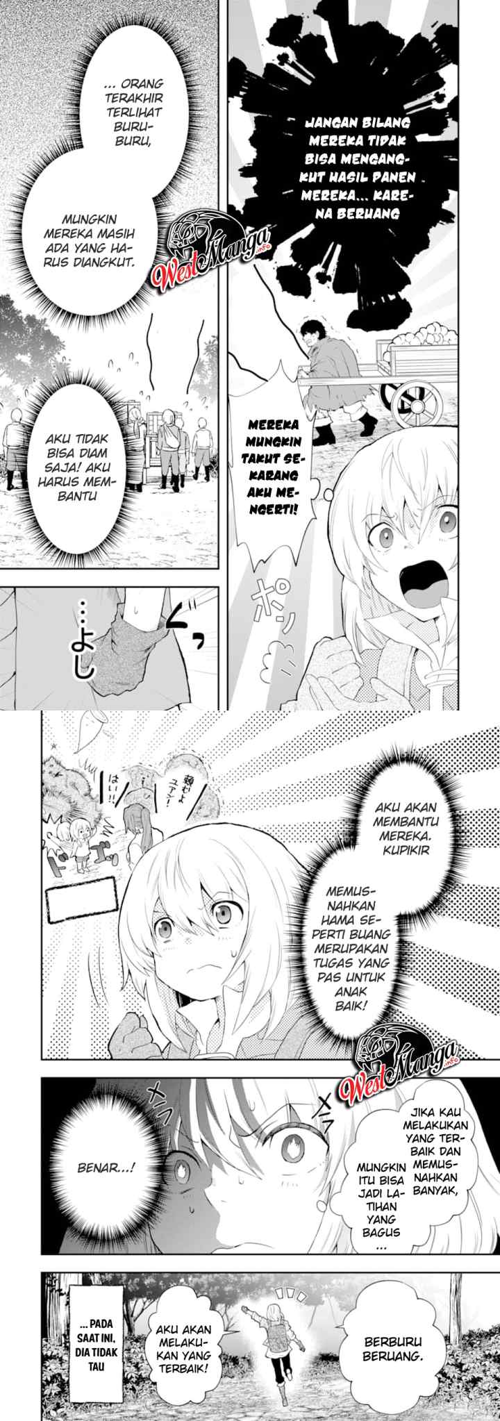 That Inferior Knight Actually Level 999 chapter 4.5 halaman 12