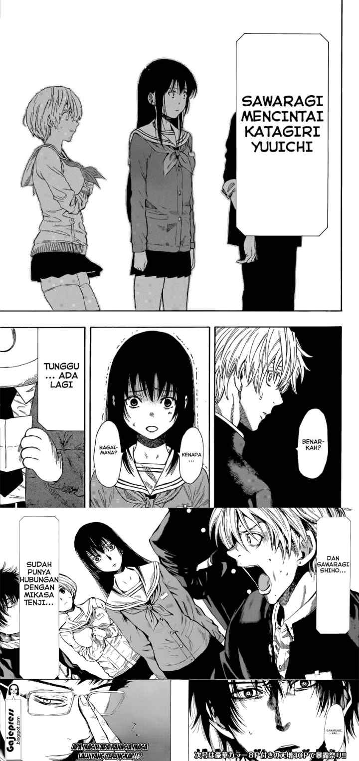 Tomodachi Game chapter 4 halaman 19