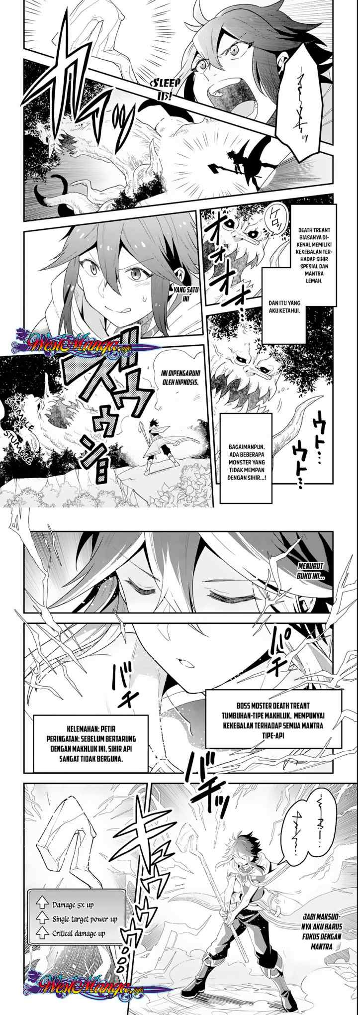 Kouryakuhon o Kushi Suru Saikyou no Mahoutsukai ~ chapter 1 halaman 15