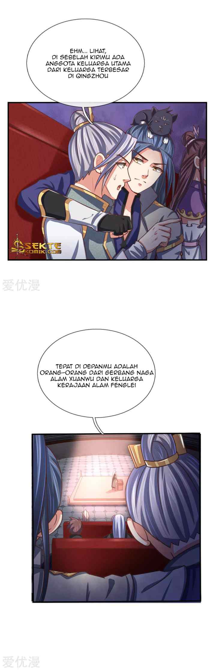 Shenwu Tianzun chapter 78 halaman 6