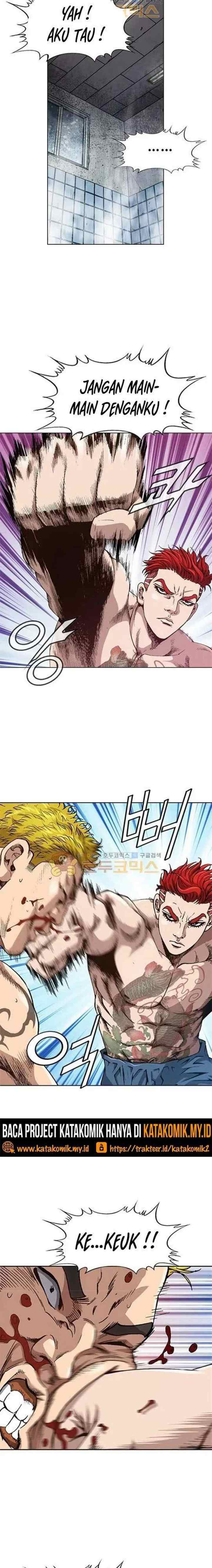 King of High School chapter 2 halaman 11