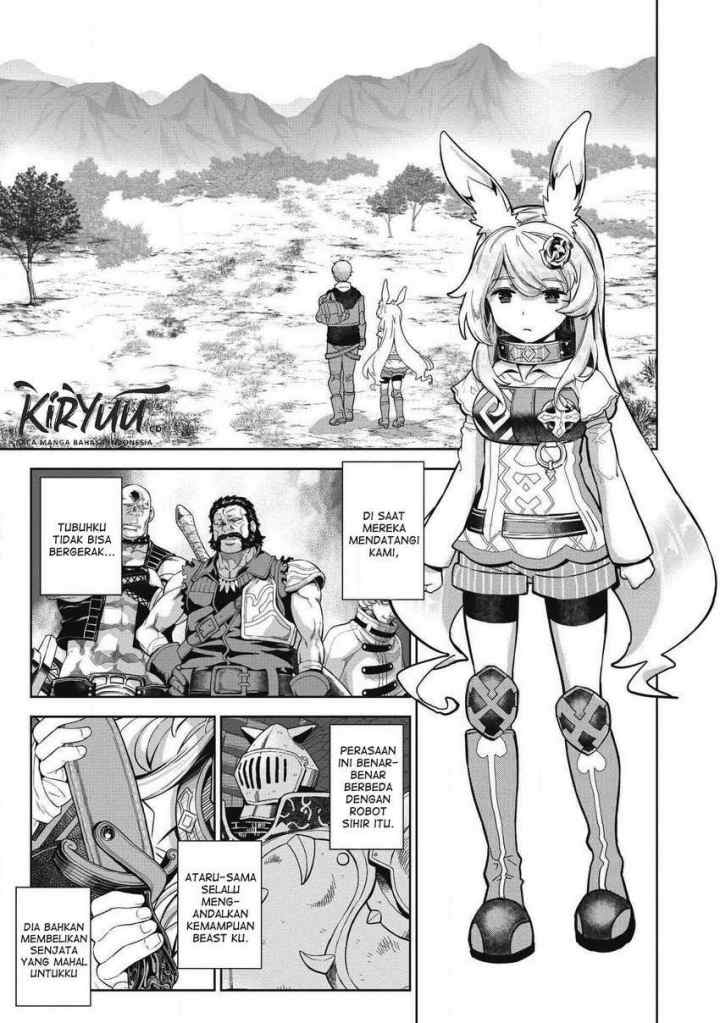 Magan to Dangan o Tsukatte Isekai o Buchinuku! chapter 8 halaman 8